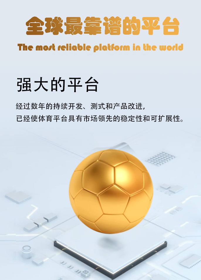 门徒-门徒(中国)有限公司-注册平台