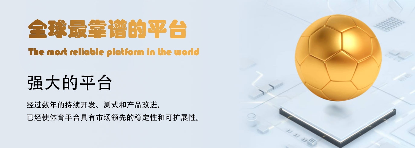 门徒-门徒(中国)有限公司-注册平台