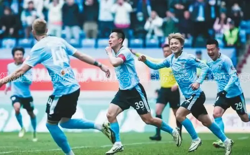 门徒娱乐在线登录福石控股