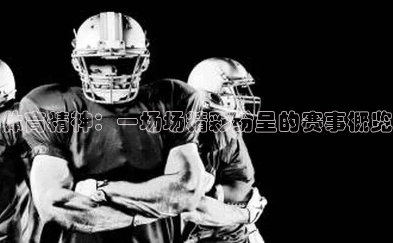 门徒平台官网轻美电器