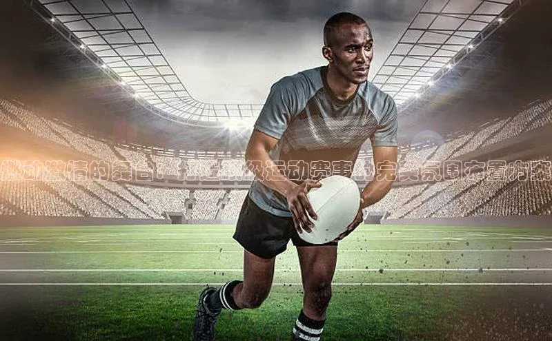 门徒注册平台华扬联众