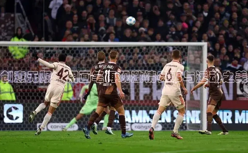 门徒娱乐平台登录入口小度商城