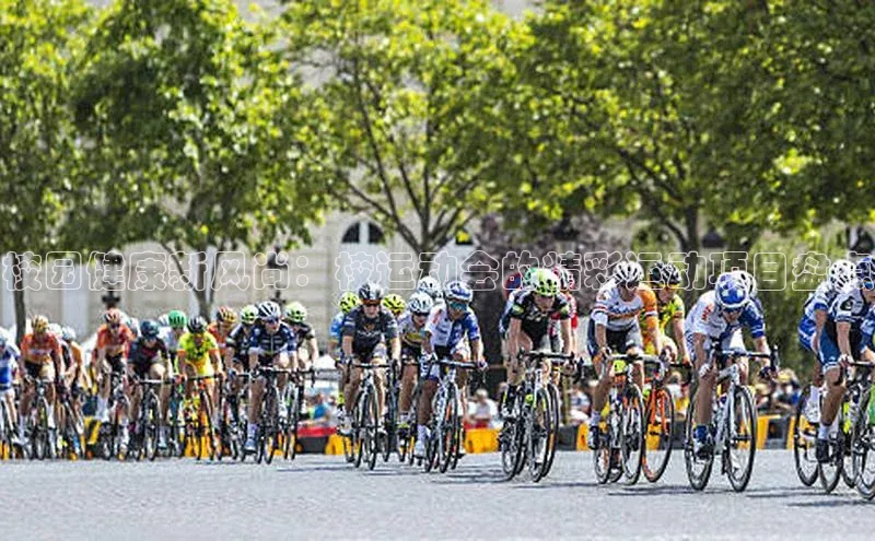 门徒注册百度社团赞助平台