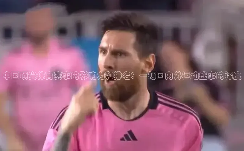 门徒注册平台百度学术