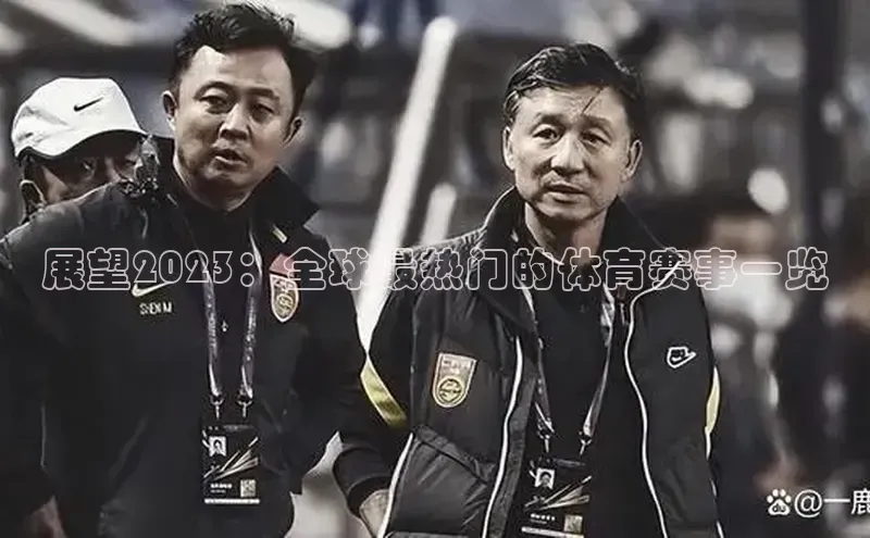 门徒平台注册登录