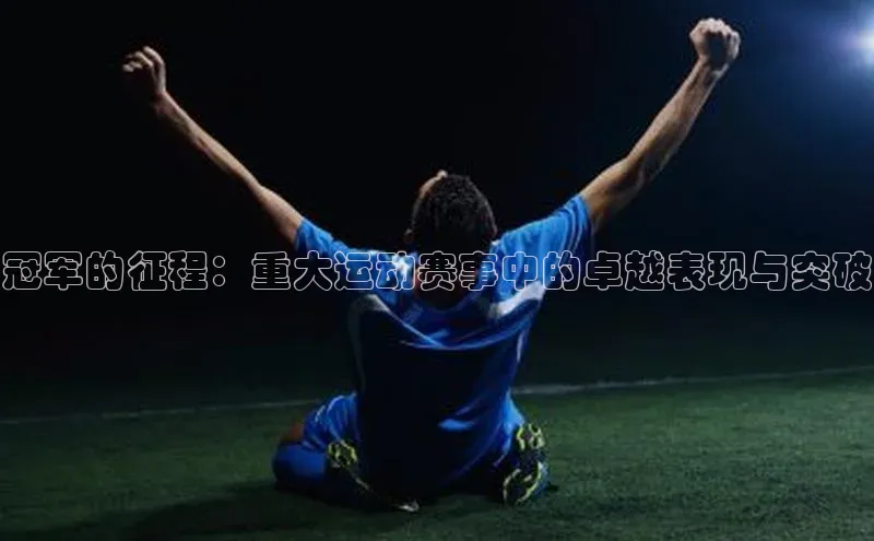 门徒平台注册中心