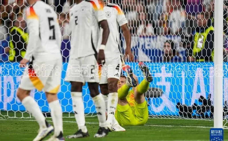 门徒平台登录入口官网注册