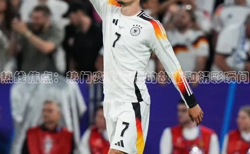 门徒平台注册中心