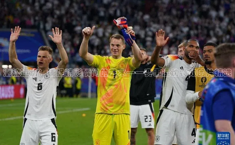 门徒注册登录地址