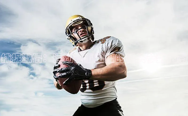 门徒娱乐平台登录入口