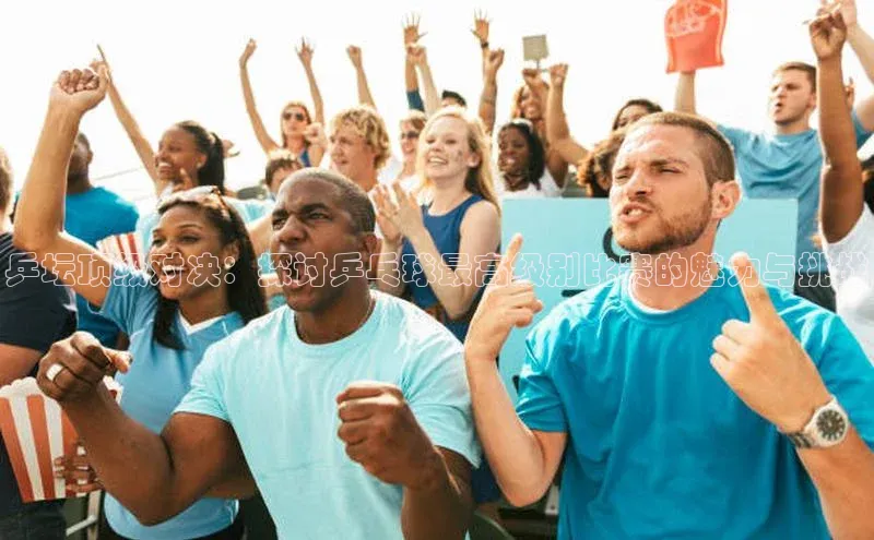 门徒平台注册登录