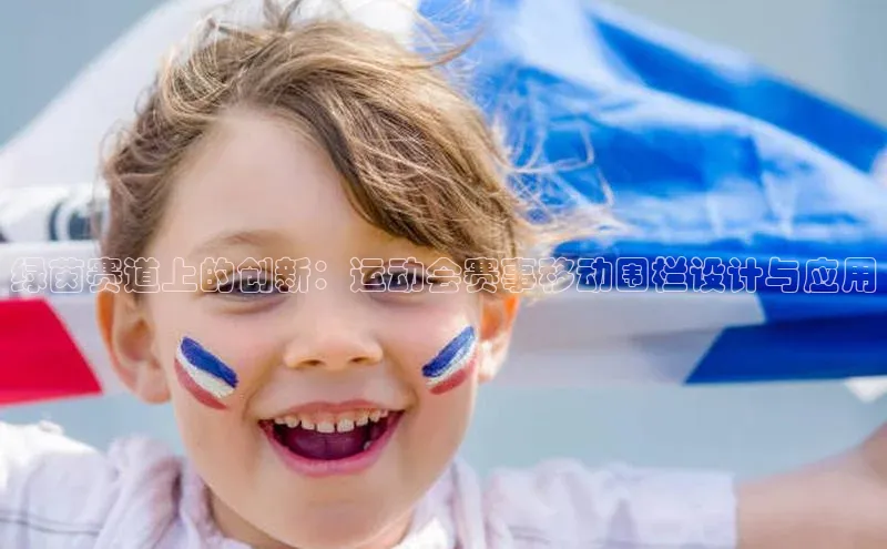 门徒拉菲9注册链接