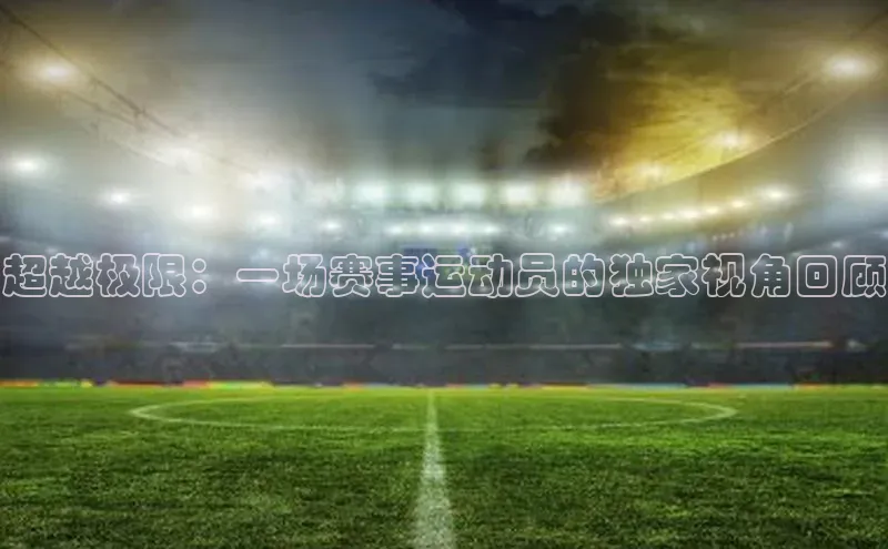 门徒登录入口
