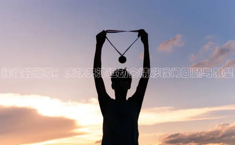 门徒平台注册登录