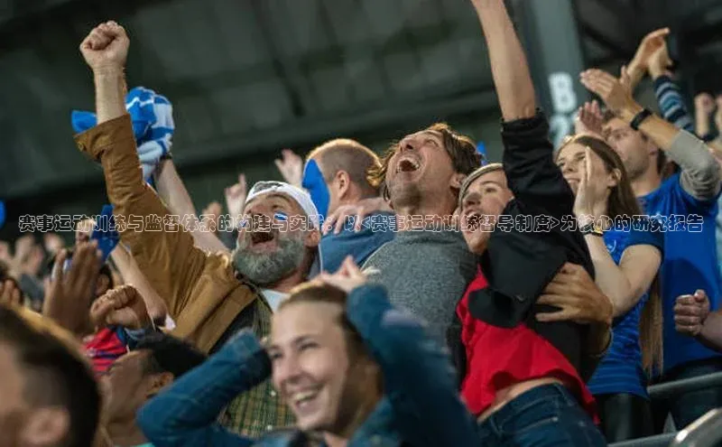 门徒平台注册中心