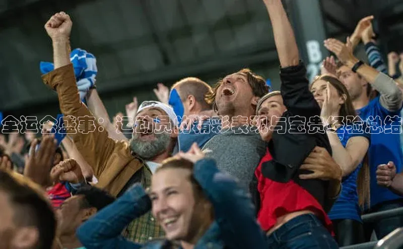 门徒平台注册登录