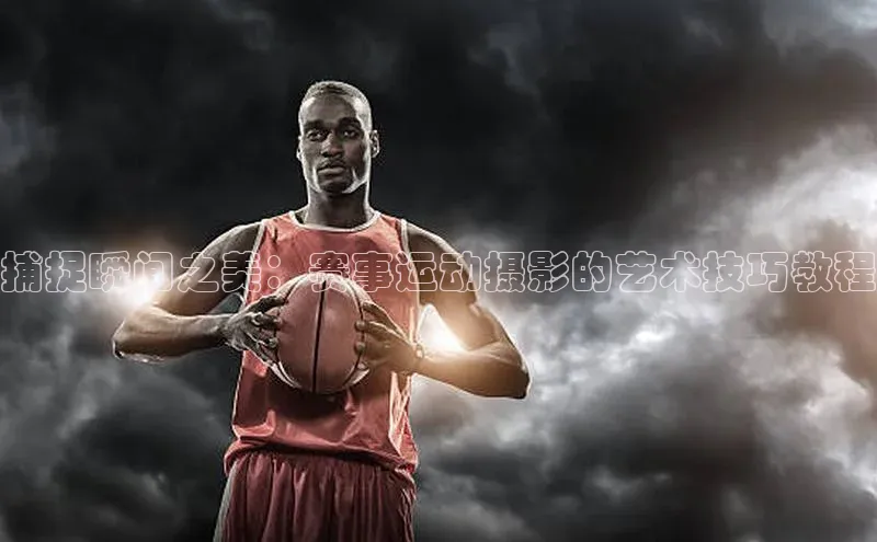 门徒注册登录地址