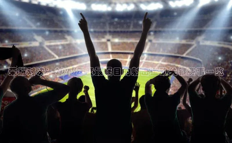 门徒拉菲9注册链接