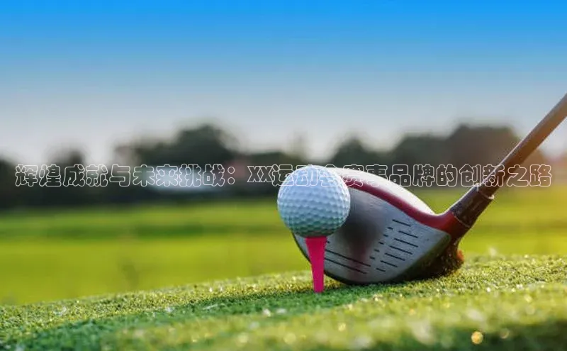 门徒平台注册中心