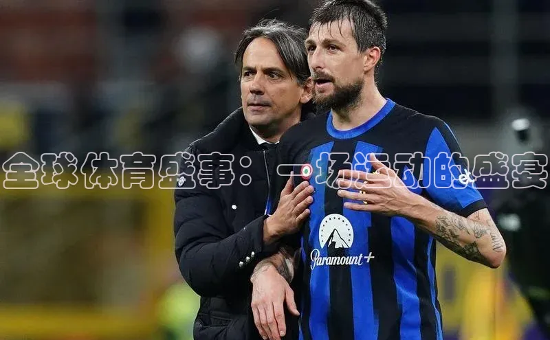 门徒平台注册中心